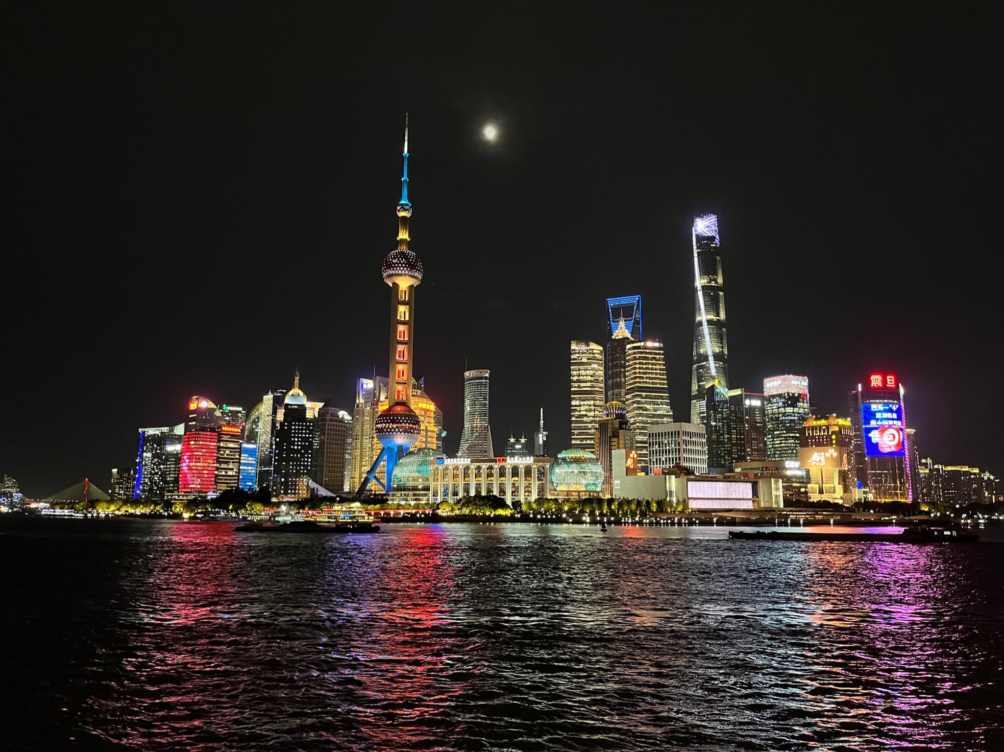 Shanghai, China